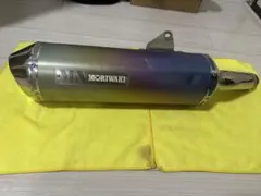CB400SF NC42 MORIWAKI マフラーのサムネイル