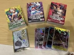 ワンピースカードゲーム スタートデッキ 紫ルフィ 青 ドフラミンゴ 他