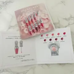 JILL STUART Crystal Bloom サンプル2個セット