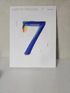 MAP OF THE SOUL 7 VERSION 04