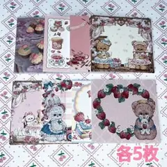 Item thumbnail for item 9f270924-ec27-4c49-b470-afc135242d3c