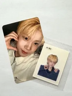 CLOSE YOUR EYES クルユア ケンシン ラキドロ