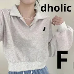 Item thumbnail for item 1cb8ba82-8f7f-45b8-8763-5ef41e36263c