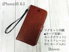 iPhone16 6.1 手帳型ケース スマホケース　レザー 革 レザーケース