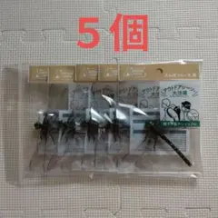 다이소 잠자리 브로치 블랙 아웃도어 방충제 잡화