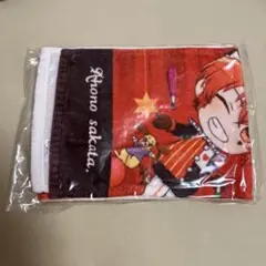 浦島坂田船　あほの坂田・となりの坂田　マフラータオル
