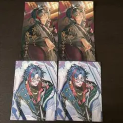 にじさんじ 3SKM ミニアルバム 特典カード 魁星