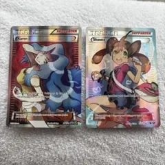 ポケモンカード 海外版 karen カリン shauna サナ プロモ 英語版