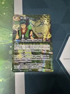 バトスピ 仁愛の契約神 宝緑院 兼続 シークレット - メルカリ