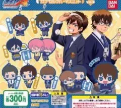 ダイヤのA カプセルラバーマスコット vol.3　コンプ８種　50%オフ　ガチャ