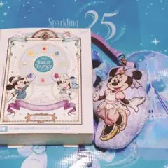 新品未開封 サシェ ディズニーシー 25周年 スパークリングジュビリー