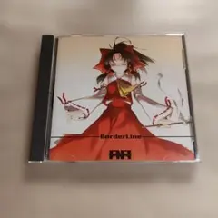 Border Line / ファクトリー・ノイズ＆AG