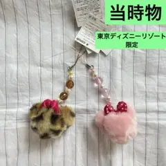 東京ディズニーリゾート　当時物　ストラップ　ファー　ヒョウ　ピンク　ミニー　レア