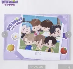 しまむら　新作　BTS Island インザソム 枕カバー　チェキ