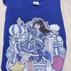即日発送　iLiFE! ガラポン あいす　直筆Tシャツ 即日発送 iLiFE! ガラポン あいす 直筆Tシャツ