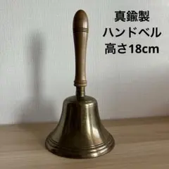 2026年最新】アンティークハンドベルの人気アイテム - メルカリ
