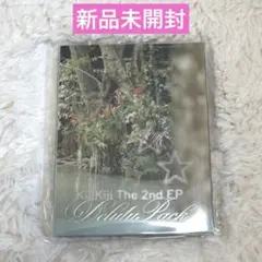 kiiikiii トレカdelulu pack 新品未開封 Crystal