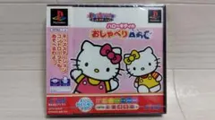 Item thumbnail for item 790f606e-e177-42a2-b2fb-02d281e5e320