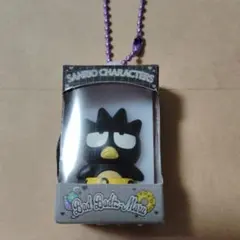 サンリオチョコボックス　 日焼け　バッドばつ丸 キーホルダー