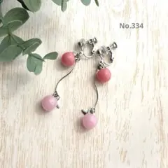 ハンドメイド＊イヤリング＊ピアス＊ピンク＊りんご＊レジン＊ゆらゆら