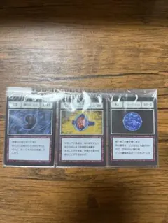 2026年最新】HUNTER×HUNTER カード ブループラネットの人気アイテム