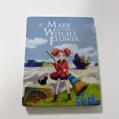 メアリと魔女の花　スチールブック仕様Blu-ray リージョンB