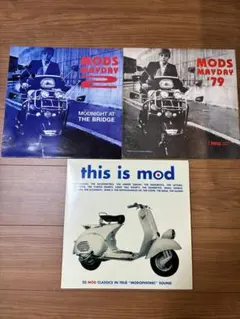 2026年最新】MODS maydayの人気アイテム - メルカリ