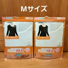 新品　FIBER HEAT　Mサイズ　ラウンドネック　8分袖　白　2枚セット