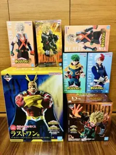 ヒロアカ 一番くじ A B フィギュア ラストワン 下位賞セット - メルカリ