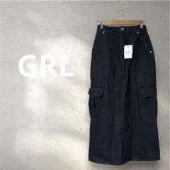 【新品タグ付】GRL グレイル カーゴタイトデニムロングスカート スリット 黒