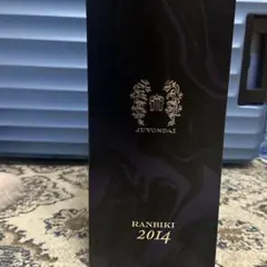 m76887926366_1.jpg?1766449257