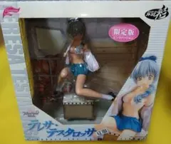 2026年最新】テレサ・テスタロッサの人気アイテム - メルカリ