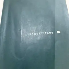 Item thumbnail for item 2394fc69-a2a8-4416-8eea-9f7423763404