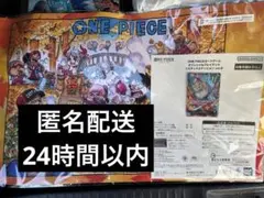 ONE PIECE オフィシャルプレイマット リミテッドエディション vol.6