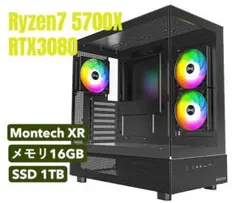 2026年最新】Ryzen7 5700x セットの人気アイテム - メルカリ