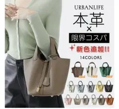 c*n様 本革　トートバッグのサムネイル