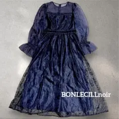 未使用級✨ボンルシール　ベロアパイピングキャンディスリーブフラワーレースドレス