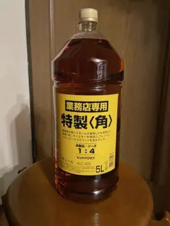 業務用限定！！角瓶☆サントリー 特製角ウイスキー 5L 40%2本ポンプ