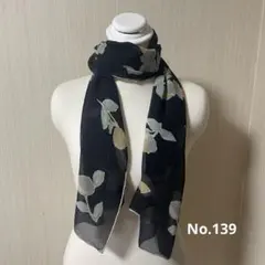 139 シフォンストール 花柄 ブラック×グレー イエロー薔薇 透け感 ロング