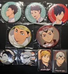 ハイキュー 缶バッジ