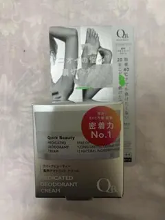 Item thumbnail for item e29aeba1-2c92-4512-a5bd-608e810b1788