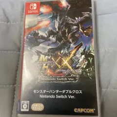 モンスターハンターダブルクロス Nintendo Switch Ver.
