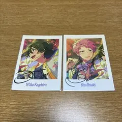 あんスタ 斎宮宗 まとめ （写真複数枚） 2026年最新】斎宮宗 ぱしゃっつの人気アイテム - メルカリ