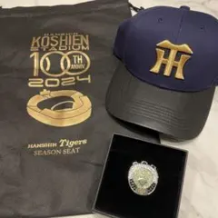 2026年最新】年間予約席記念品の人気アイテム - メルカリ