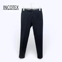 Item thumbnail for item 21af629d-a434-4a00-abe5-908e5be11f04