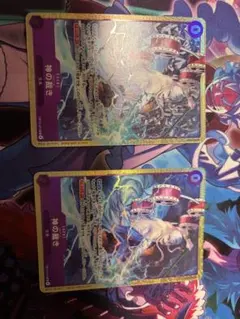 神の裁き エルトール パラレル プレミアムカードコレクション プロモ 4
