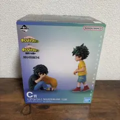 一番くじ　僕のヒーローアカデミア　相反する思い　C賞　いずく&てんこ