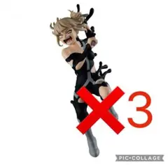 ヒロアカ　THE EVIL VILLAINS-DX- トガヒミコ　3個