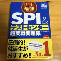 Item thumbnail for item 542630c3-989c-4676-b365-79e996aa2601