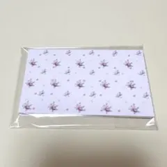 Item thumbnail for item f5bbd6a3-9825-4ce4-b7c9-ca40285c133e